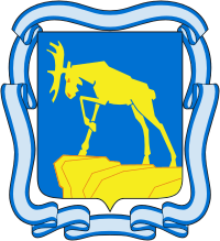 Абакан