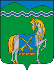Абакан
