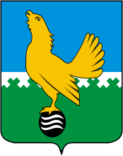 Абакан